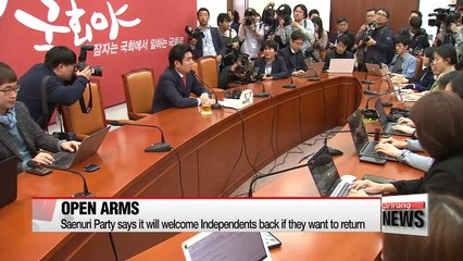 Download Video: Korea's political parties enter maintenance mode following general election