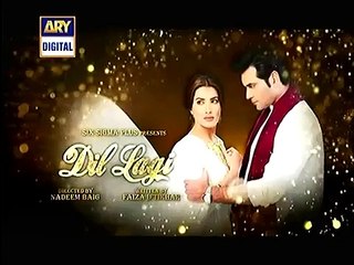 Dil Lagi Episode 6 Promo Ary Digital Drama 9 April 2016