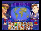 Super Street Fighter II Turbo Demo [3DO]