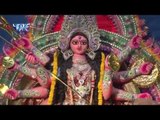 HD कवन बरत कइलू - Kawan Barat Kailu | Pyar Mai Ke | Ankush-Raja | BHojpuri Devi Geet