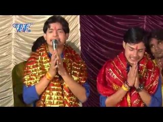 HD आज ए माई - Aaja Ae Mai | Pyar Mai Ke | Ankush-Raja | BHojpuri Devi Geet