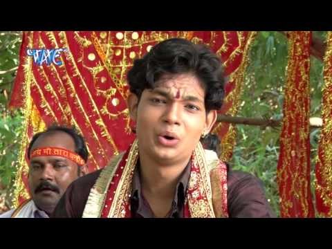 HD बेटी के होता दुर्गतिया - Beti Ke Hota Durgatiya | Pyar Mai Ke | Ankush-Raja | BHojpuri Devi Geet