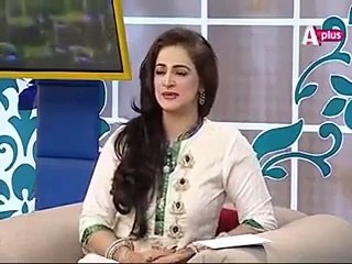 Will You Do A Movie With Imran Hashmi -- Watch Saba Qamar’s Reply Live In A-Plus