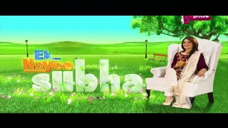 Ek Nayee Subha With Farah in HD – 15th April 2016 Part 1