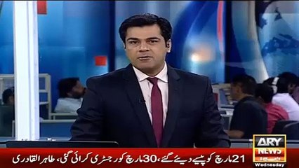 Maine Itna Faqeer Aur Darvaish Wazir-e-Azam Kabhi Nahi Daikha - Dr. Tahir ul Qadri