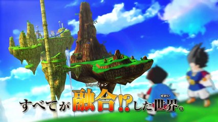 Dragon Ball Fusions 3DS (Tráiler)
