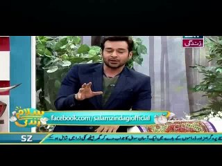 Salam Zindagi With Faisal Qureshi – 15th April 2016 Part 3