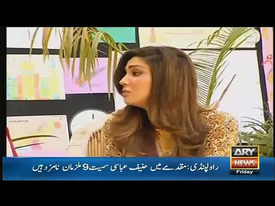 The Morning Show with Sanam Baloch in HD – 15th April 2016 Part 1