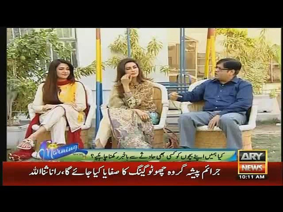 The Morning Show with Sanam Baloch in HD – 15th April 2016 Part 2