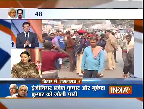 Engineers Murder in Bihar: Is Nitish Govt Failing to Stop Crime in Bihar?