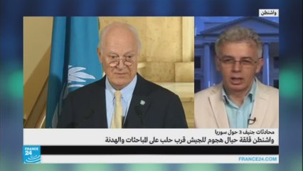 سوريا: واشنطن قلقة حيال تأثير هجوم للجيش قرب حلب على المباحثات والهدنة