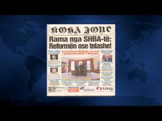 SHTYPI I DITES ME TITUJT KRYESORE TE GAZETAVE SHQIPTARE E PREMTE 15  PRILL 2016 LAJM