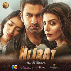 Chali Ray Chali (Hijrat) - FULL AUDIO Song HD - Javed Bashir & Nandini Srikar