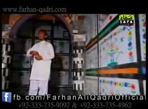 Latest-Naat-Farhan-Ali-Qadri-Madina-Baloch- Farhan Ali Qadri 2015 New Naat HD