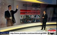 ابرز الاحداث التي حصلت خلال عام من تولي مرسي رئاسة مصر