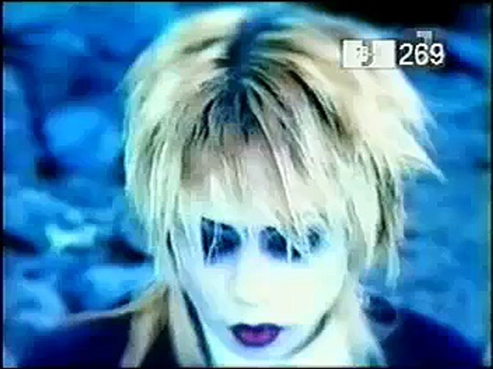 Dir en grey I'll