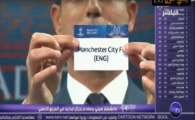قرعة بطولة دوري ابطال اوروبا ||الدور نصف النهائى 2016 || 15-4-2016