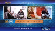 Awam Ki Awaz – 12 April 2016