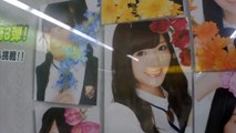 乃木坂46『NOGIBINGO!3』ポスター掲出広告!!～池袋駅にて～②