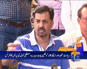 Geo News Headlines - 15 April 2016 - 1600