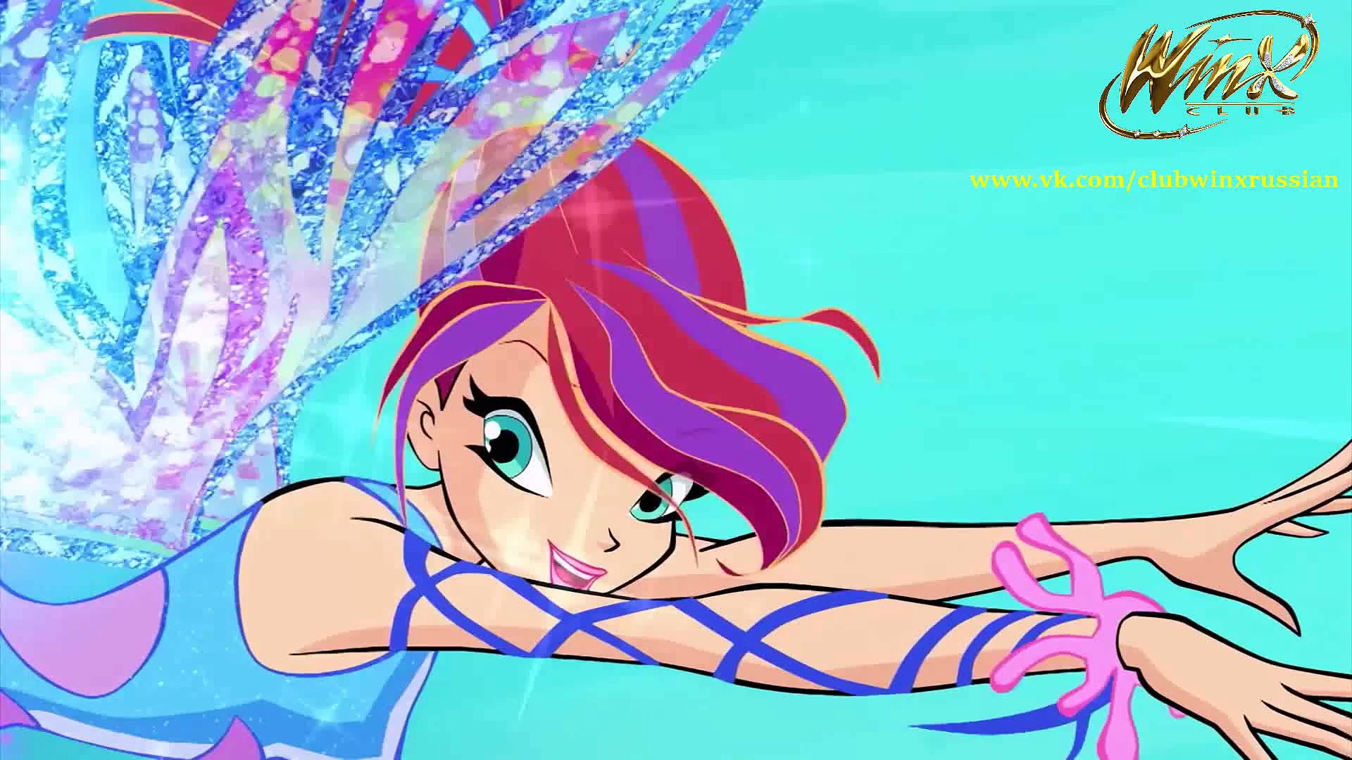 КЛУБ ВИНКС. 6 СЕЗОН. 22 СЕРИЯ   HD