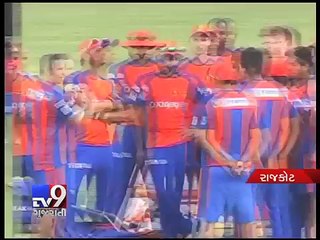 Rajkot to host today the first battle of IPL newcomers - Tv9 Gujarati live