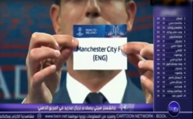 League draw for the European Championship || Champions semifinals in 2016
