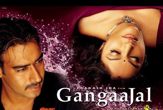 Gangaajal Full Movie End Part 5- Ajay Devgn, Gracy Singh - Prakash Jha - Bollywood Latest Movies -By Salman King