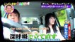 Ghost in taxi Japanese Prank [English and Chinese Sub] 日本整人节目