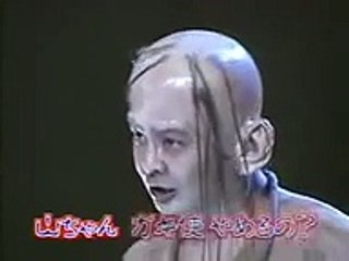 Gollum- Smeagol Funny Japanese Show