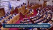 Μητσοτάκης στη Βουλή για τη συζήτηση για την πρόταση σύστασης εξεταστικής