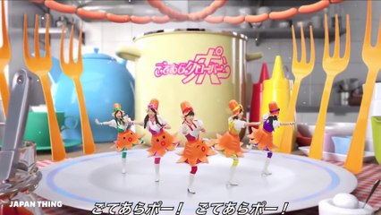 Weird, Funny & Cool Japanese Commercials #11