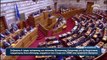 Μητσοτάκης στη Βουλή για τη συζήτηση για την πρόταση σύστασης εξεταστικής2