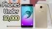 Top 8 Coolest Smartphones Under Rs. 30,000 Launched In 2016