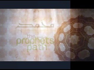 Hazrat Ali Rz Daughter & Son Names