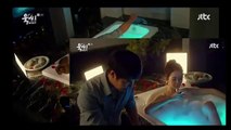 Kiss Episode 1 | Drama Korea Ms. Temper & Nam Jung Gi