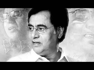 Umar Jalwon Mein Basar Ho Yeh Zaroori To Nahin Jagjit Singh..