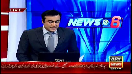 Kaira rules out political reasons behind possible Nawaz-Zardari meeting