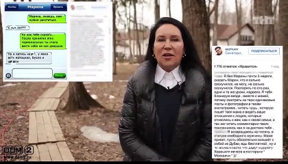 Блог Татьяны Владимировны _ Писанина уважаемого Чуева