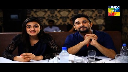 Mr Shamim Episode 1 Promo Hum TV Drama