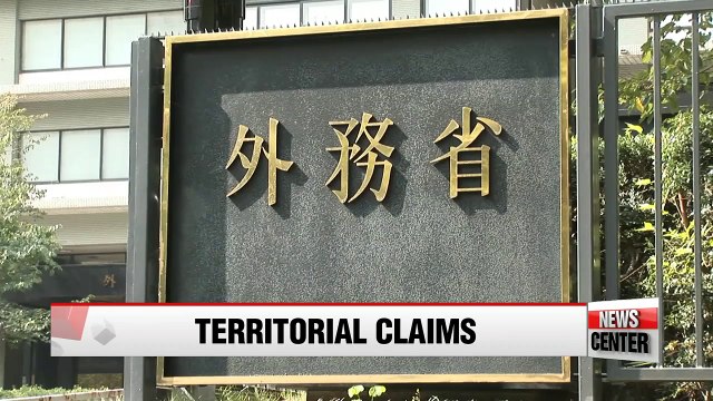 Japan renews false claims on Dokdo, but implies improved relations with S. Korea