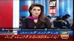 Ary News Headlines 22 February 2016 , Latest News Updates Of Weather In Pakistan