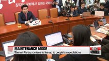 Korea's political parties enter maintenance mode following general election