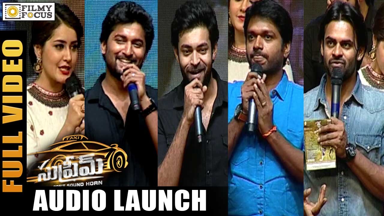 Supreme Audio Launch || Full Video || Sai Dharma Tej, Raashi Khanna, Varun Tej - Filmyfocus.com