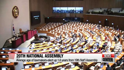 Breaking down 20th National Assembly by numbers
