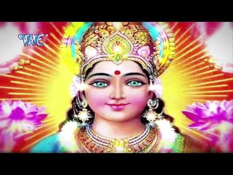HD वैष्णो माता की महिमा - Maa Ke Diwane | Niranjan Mishra Nirala Ji | Bhojpuri Mata Bhajan