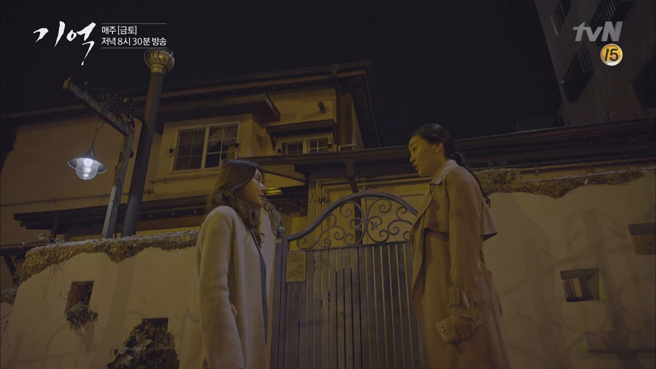 김지수&박진희 두 여자의 오해! ′잔인한 분이네요!′