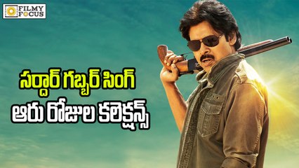 Sardaar Gabbar Singh 6th day, 6 Days Box Office Collections - Filmyfocus.com