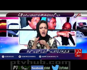 Hassan Nisar nay Aaain Pakistan ko gandgi ka dehar keh daala