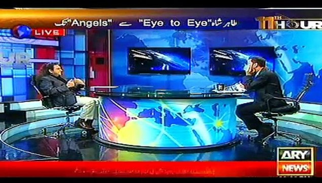 Tahir Shah's First Interview After Angel Song In 11th Hour Show With Waseem Badami